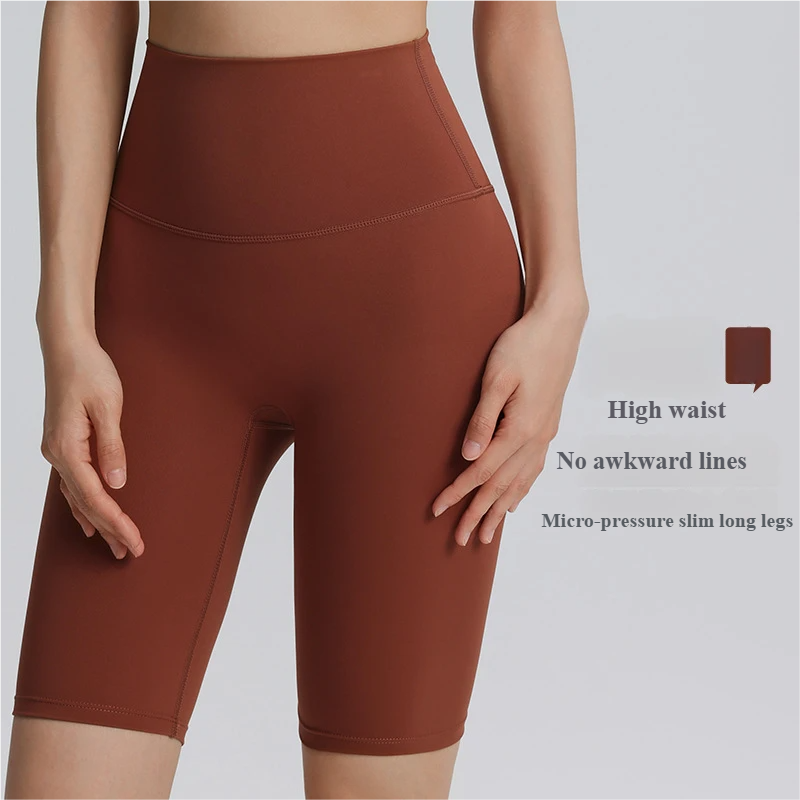 Five-point sports shorts, women's sports, outdoor peach, buttocks, fitness pants, high waist, tummy tuck, yoga shorts, running Pilates