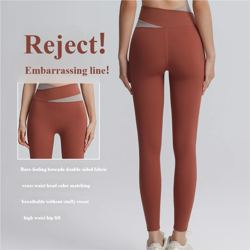 Contrasting yoga pants, women's high-waisted peach, buttock lift, abdominal tuck-in gym pants, slimming skinny tight quick-drying running training sweatpants