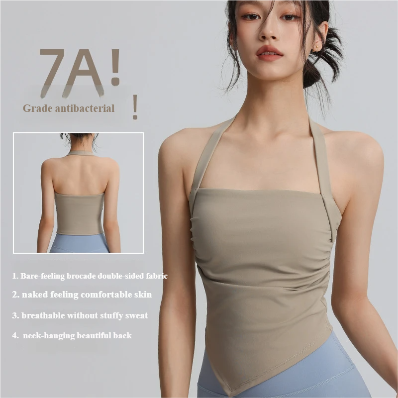Fixed Cup Sports Bra Women's Hot Girl Style Yoga Bra Beautiful Back Quick Dry Running Vest Breathable Fitness Top