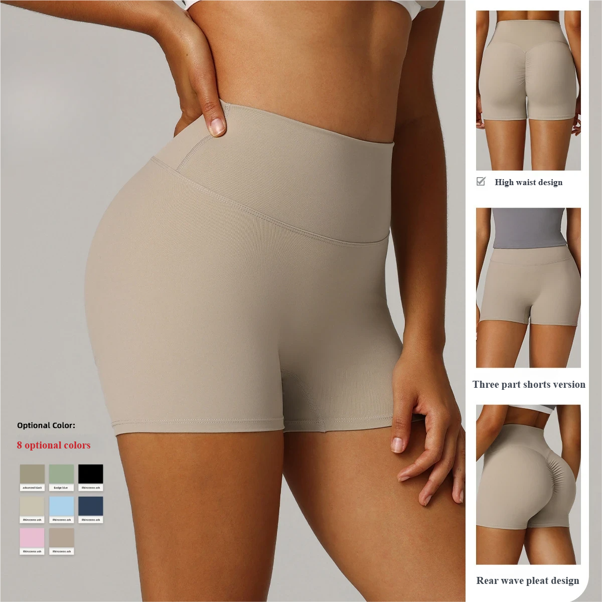 European and American cross-border Amazon specializes in three-point yoga shorts for women, high waist, hip lifting, running, quick-drying, breathable cycling shorts