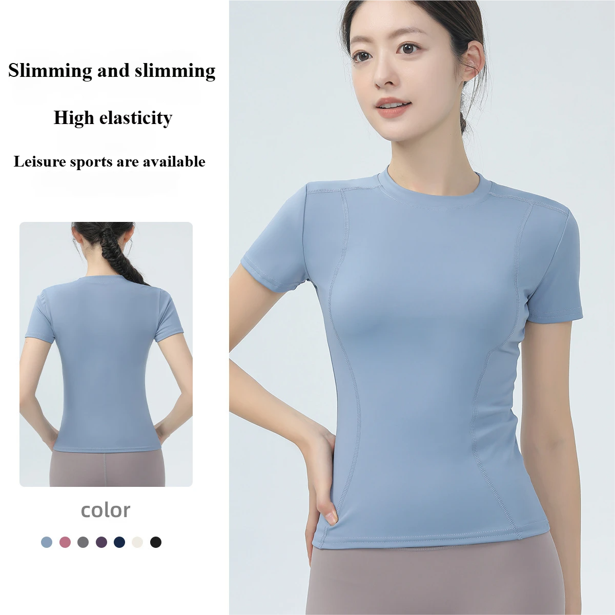 Women's yoga clothes, short sleeves, tight slimming fitness tops, nude high elasticity sports running T-shirts, Pilates fitness clothes