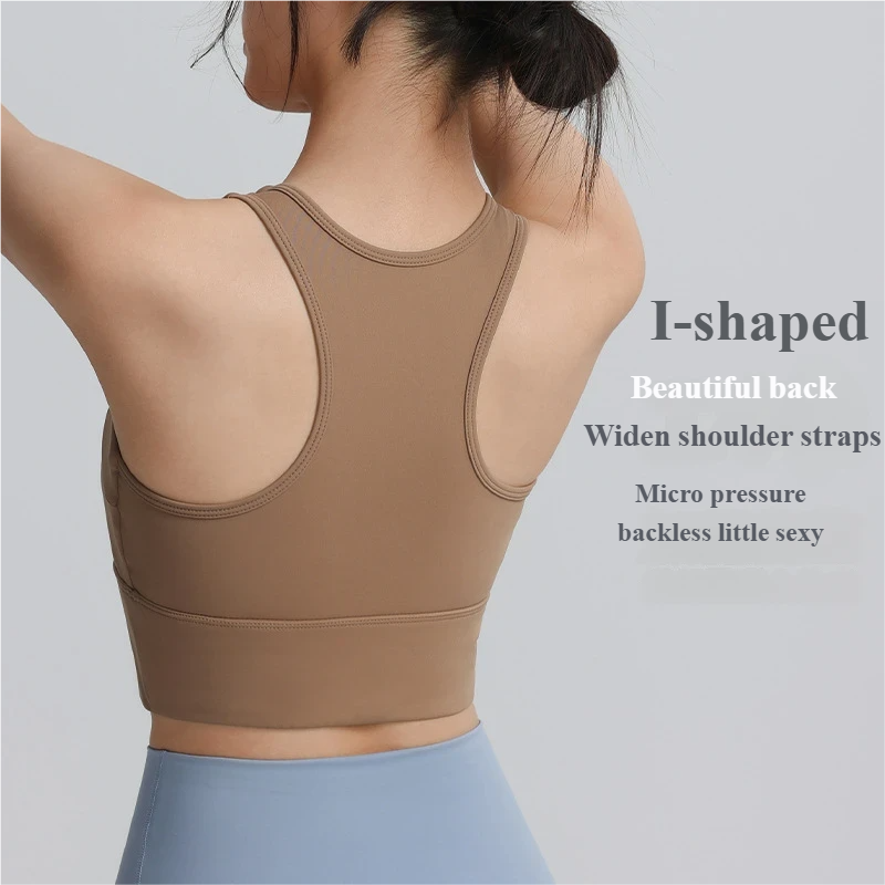 Shockproof push-up sports bra with fixed chest pad, quick-drying, breathable, shockproof, can be worn as a vest, sports yoga bra