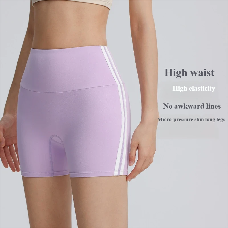 Double line sports shorts sports outdoor cycling pants quick-drying breathable yoga shorts Pilates yoga pants women