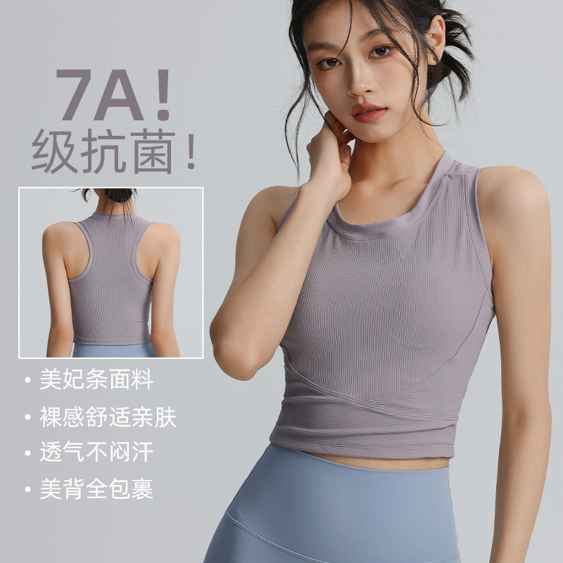 Fixed cup sports bra sports outdoor running fitness top with chest pad beautiful back training yoga clothing vest