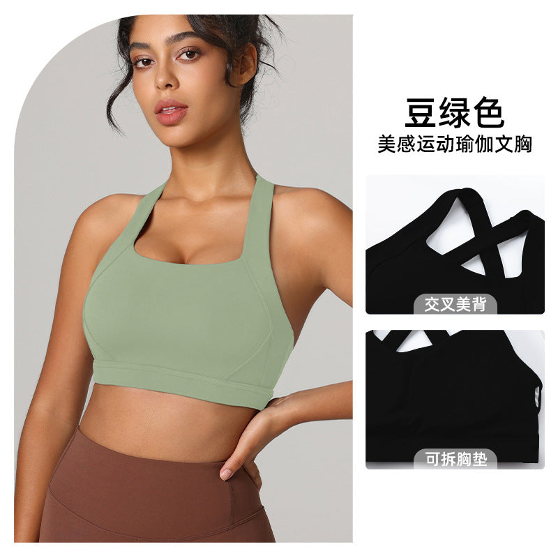 European and American cross-border Amazon specializes in sports bras with high strength, high strength, shockproof and gathered Pilates fitness clothes