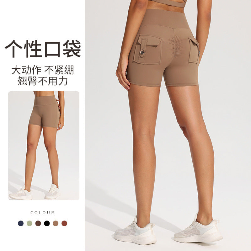 High-waisted hip lift fitness shorts women's stretch skinny peach arm yoga pants running training wear sweatpants