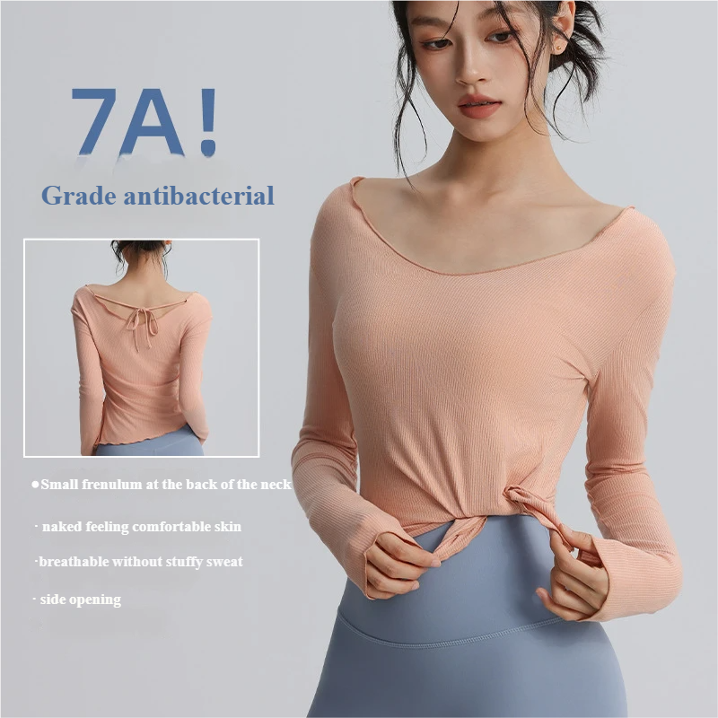 Women's sports tops slim fit casual breathable yoga wear quick-drying running training outer wear fitness long-sleeved T-shirt