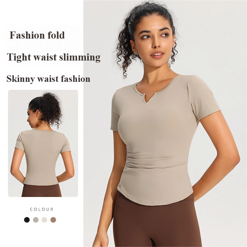 Fixed Cup Sports T-shirt Women's Tight Slim V-neck Yoga Clothes Tops Sports Outdoor Quick-drying Breathable Fitness Short Sleeves