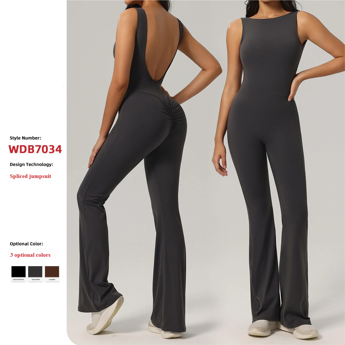 Sleeveless backless jumpsuit, micro-flared yoga suit, Pilates running fitness clothing
