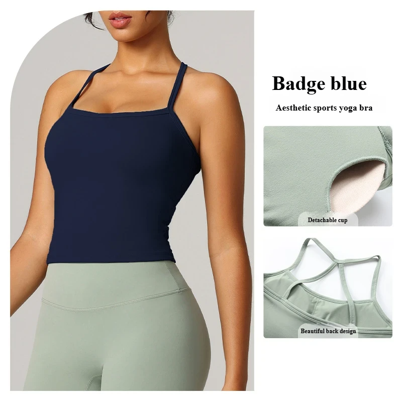 Shockproof sports bras, beautiful straps, chest pads, yoga clothes, Pilates, suspender bras
