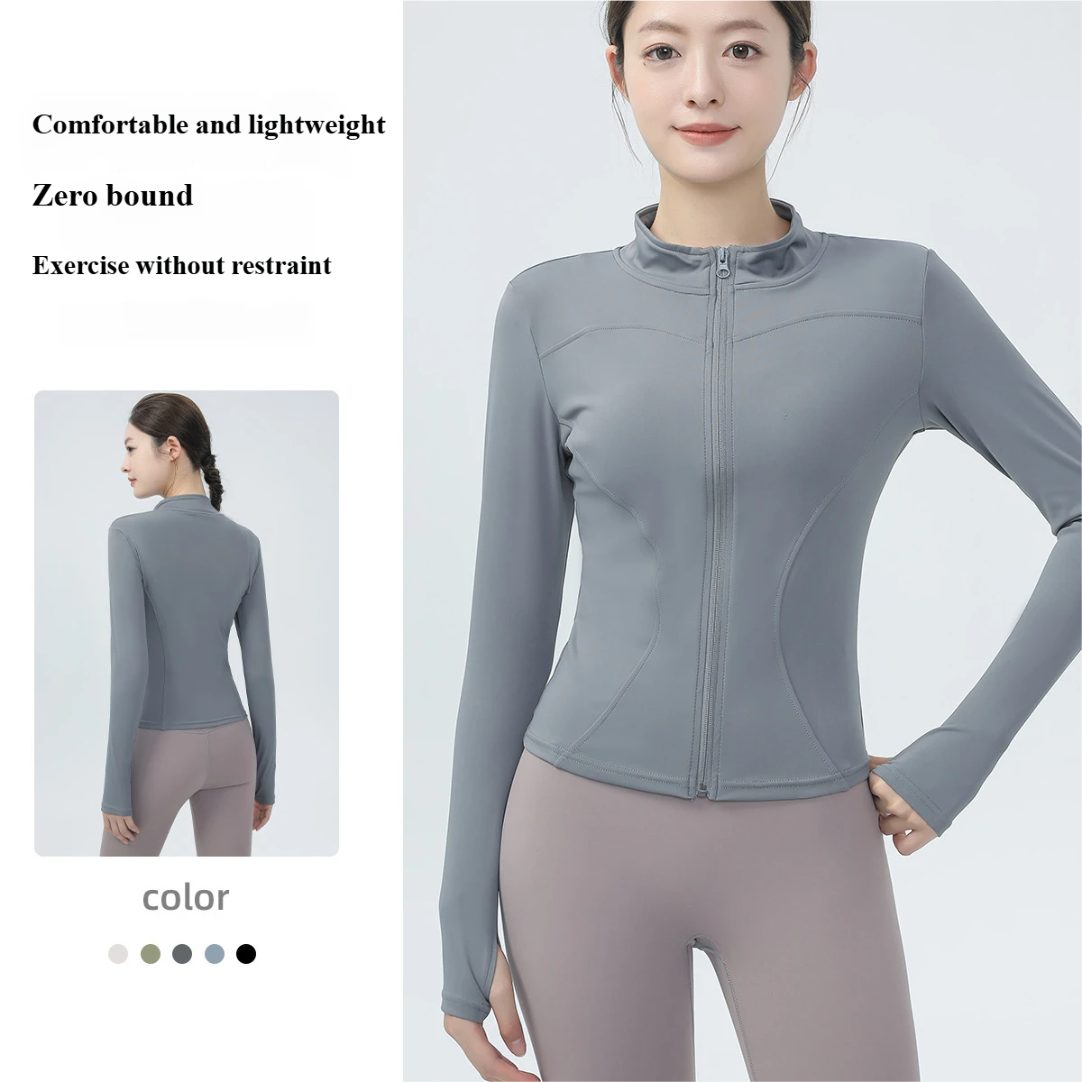 Fitness jacket for women, slim-fit quick-drying top, long sleeve, professional running sports training, yoga wear, Pilates fitness clothes