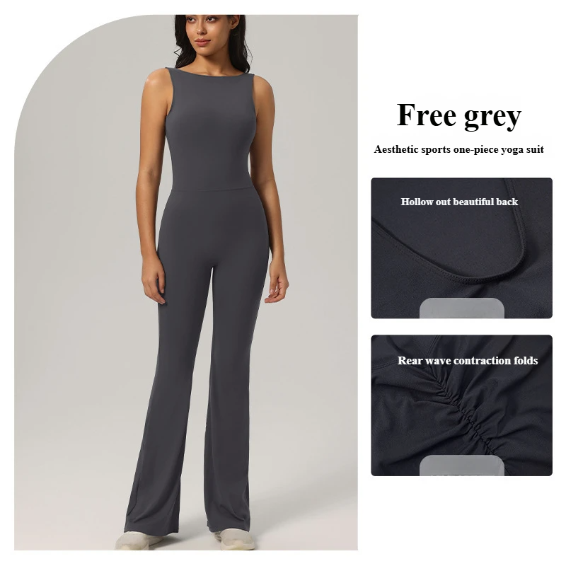 Sleeveless backless jumpsuit, micro-flared yoga suit, Pilates running fitness clothing