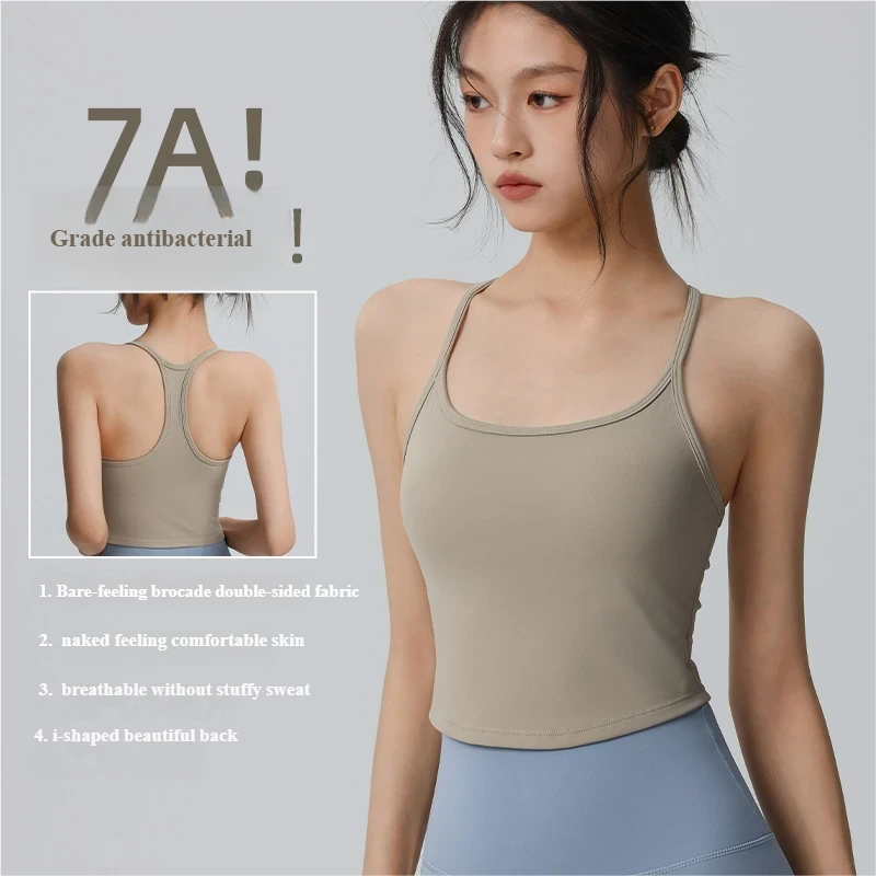 Spaghetti Strap Yoga Vest Women's Elastic Tight Sports Top Quick-Drying Running Training Outerwear Fitness Suspender