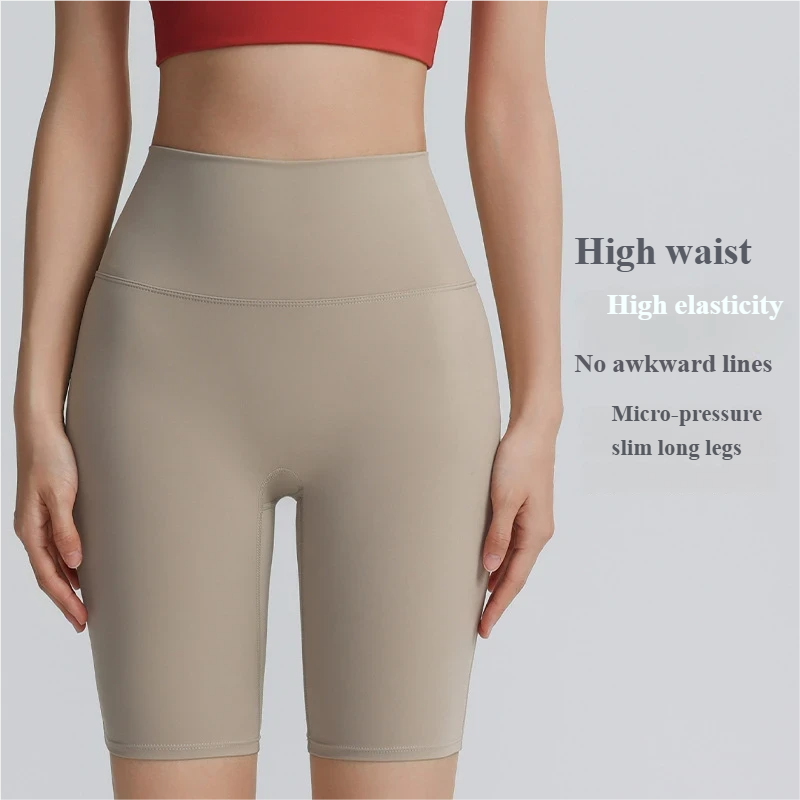 Cross hollow yoga pants stretch tight fitness pants nude breathable quick-drying high waist tummy five-point cycling pants