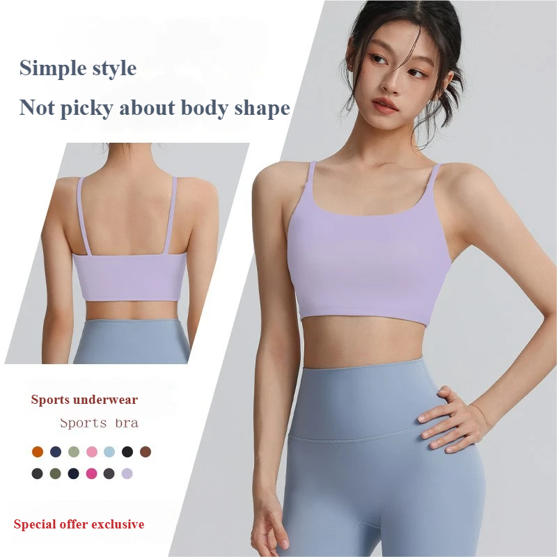 Women's sports bra with padded suspenders for sexy back, perfect for nude wear outside for Pilates
