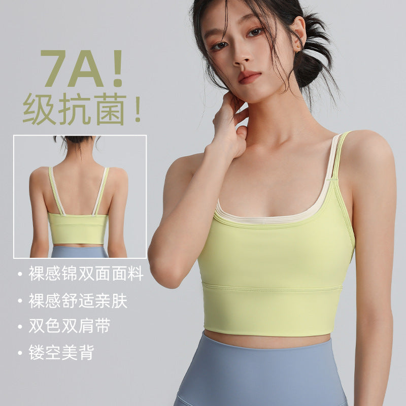 Contrasting Color Sports Underwear Women's Shockproof Gather-up Running Yoga Vest Quick-drying Anti-sagging Outer Wearing Training Fitness Bra