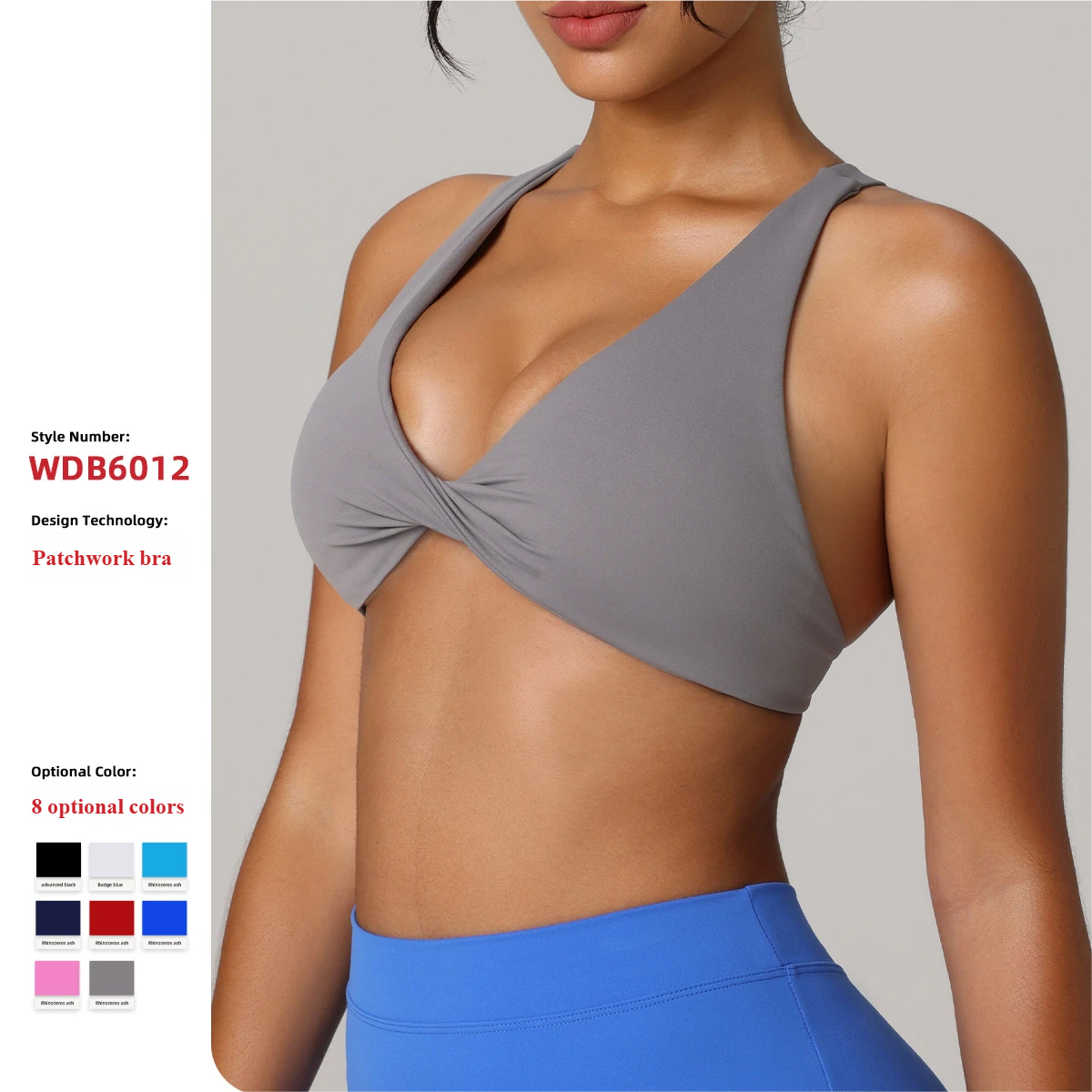 Beautiful back sports bra women's quick-drying breathable running fitness bra
