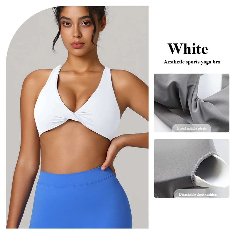 Beautiful back sports bra women's quick-drying breathable running fitness bra