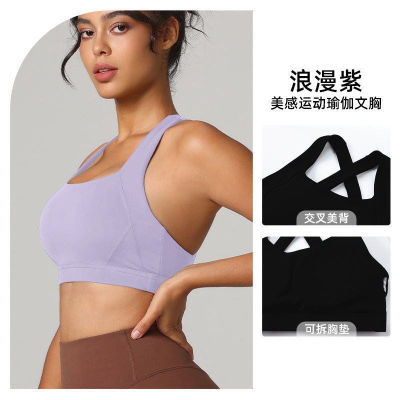 European and American cross-border Amazon specializes in sports bras with high strength, high strength, shockproof and gathered Pilates fitness clothes