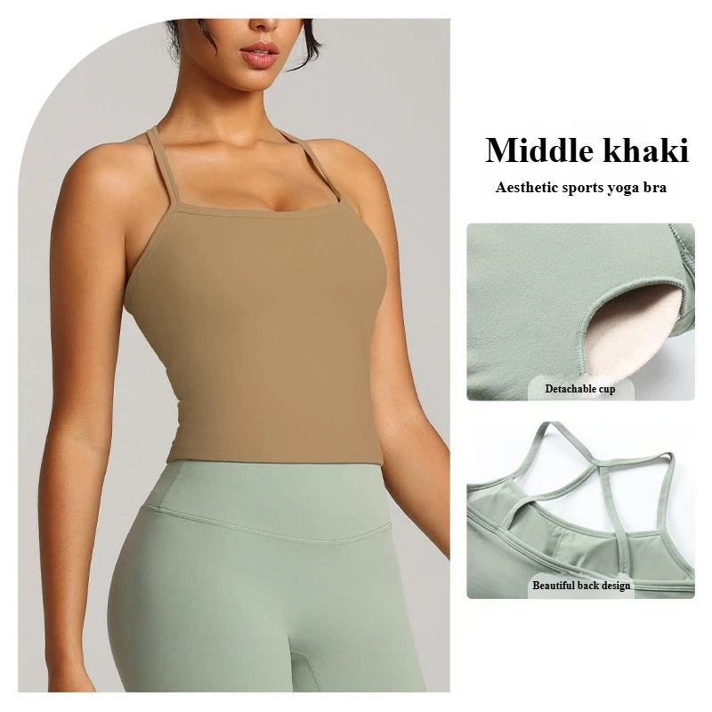 Shockproof sports bras, beautiful straps, chest pads, yoga clothes, Pilates, suspender bras