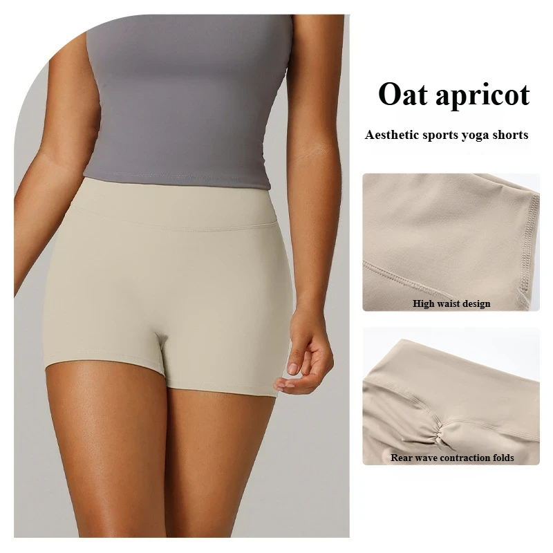 European and American cross-border Amazon specializes in three-point yoga shorts for women, high waist, hip lifting, running, quick-drying, breathable cycling shorts