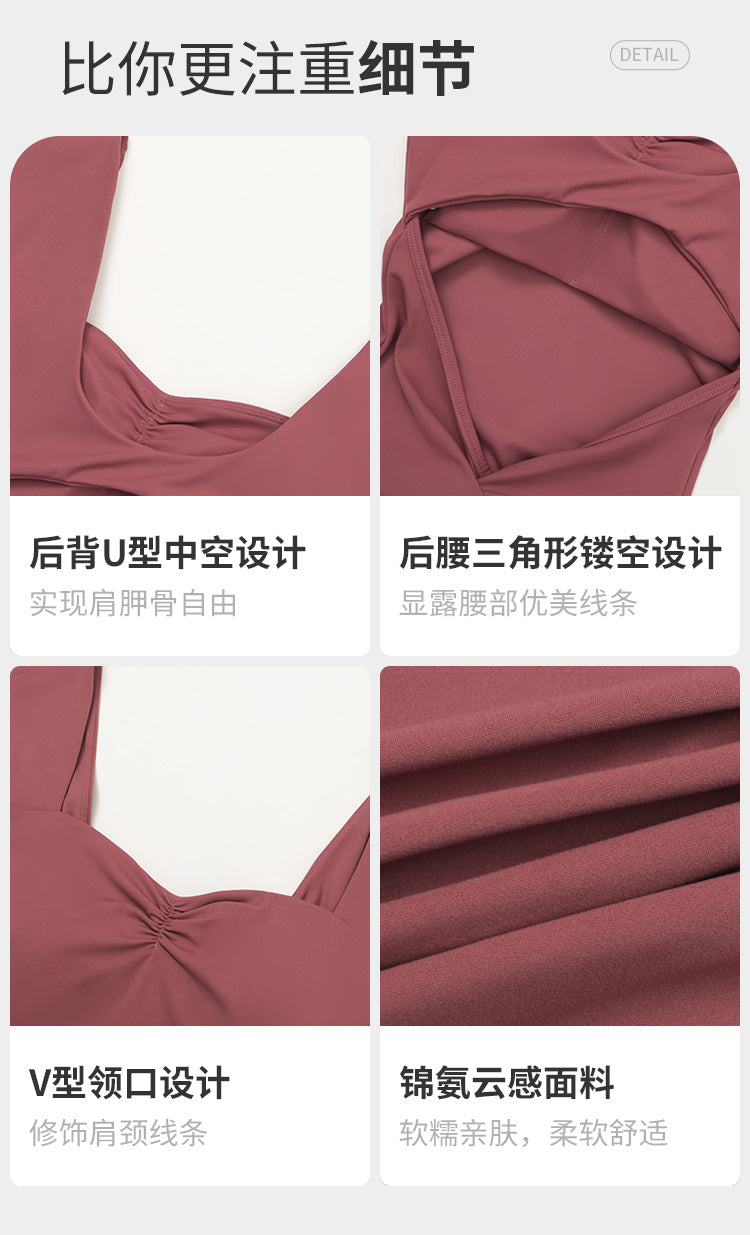 Gathered Hip-Catching Jumpsuit Tight-Fitting Abdomen Yoga Bodysuit Sports Fitness Short-Sleeved Bodysuit