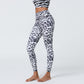 Sexy Leopard Print High Support Yoga Leggings for Gym Training with Non-Shifting Pattern and Slimming Hip-Lifting
