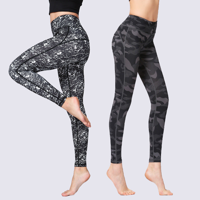 Camouflage Yoga Leggings - Outdoor-Adapted, Slimming & UV-Resistant with Non-Blurry Pattern