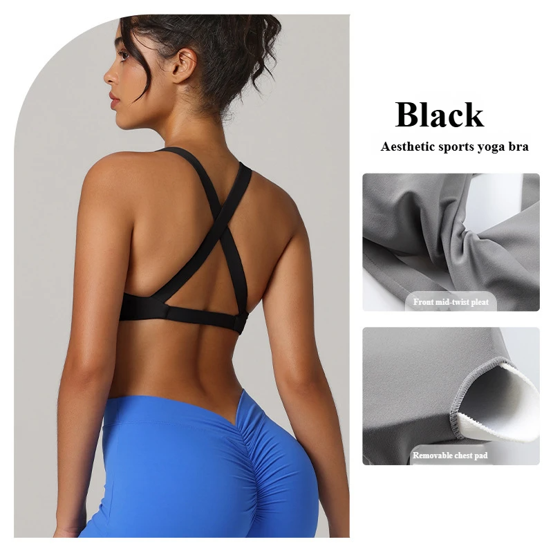 Beautiful back sports bra women's quick-drying breathable running fitness bra