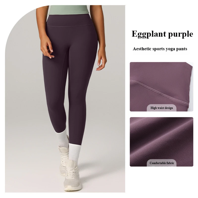 European and American cross-border Amazon specializes in high waist tummy control yoga pants tight quick-drying breathable sports fitness pants for women