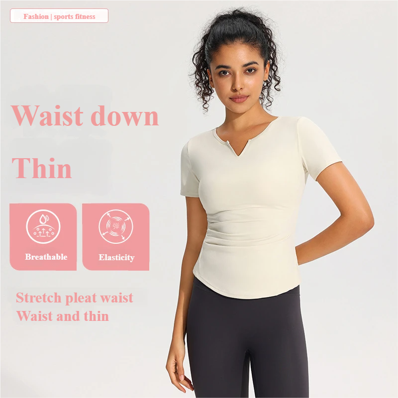 Fixed Cup Sports T-shirt Women's Tight Slim V-neck Yoga Clothes Tops Sports Outdoor Quick-drying Breathable Fitness Short Sleeves