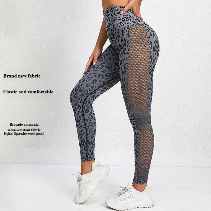 High-Waisted Leopard Print Yoga Leggings with Slimming & Hip-Lifting for Gym Training