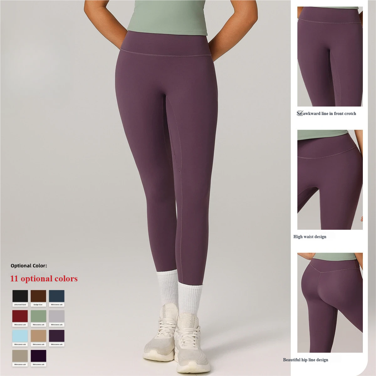 European and American cross-border Amazon specializes in high waist tummy control yoga pants tight quick-drying breathable sports fitness pants for women