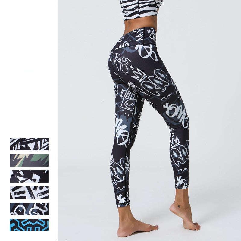 High-Waisted Printing Yoga Pants with Long-Lasting Prints & Four-Way Stretch