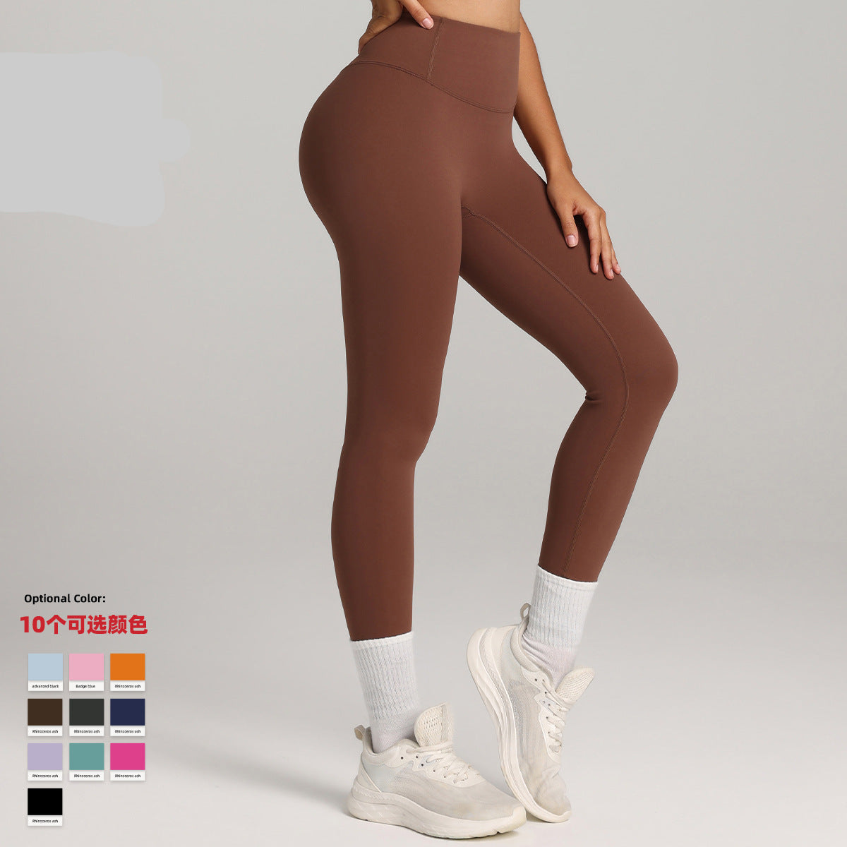 European and American cross-border Amazon specializes in high-waisted abdominal yoga pants, quick-drying, breathable, peach buttocks, and Pilates fitness pants