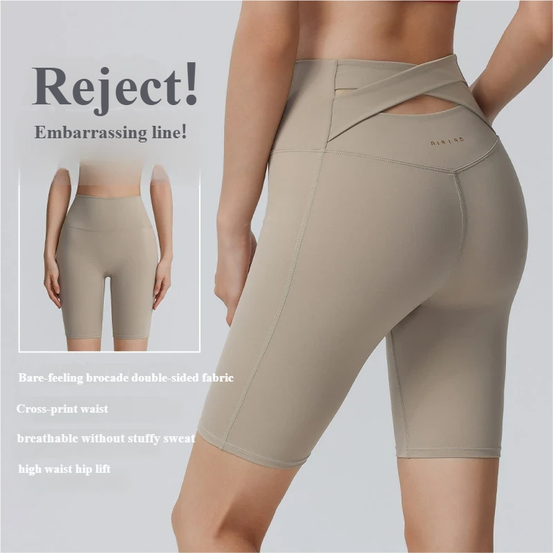 Cross hollow yoga pants stretch tight fitness pants nude breathable quick-drying high waist tummy five-point cycling pants