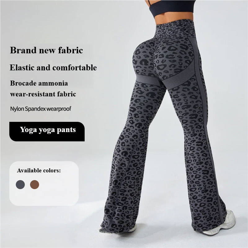 Sexy Leopard Print High-Waisted Yoga Leggings with Slimming Hip-Lifting and High Support for Fitness Enthusiasts