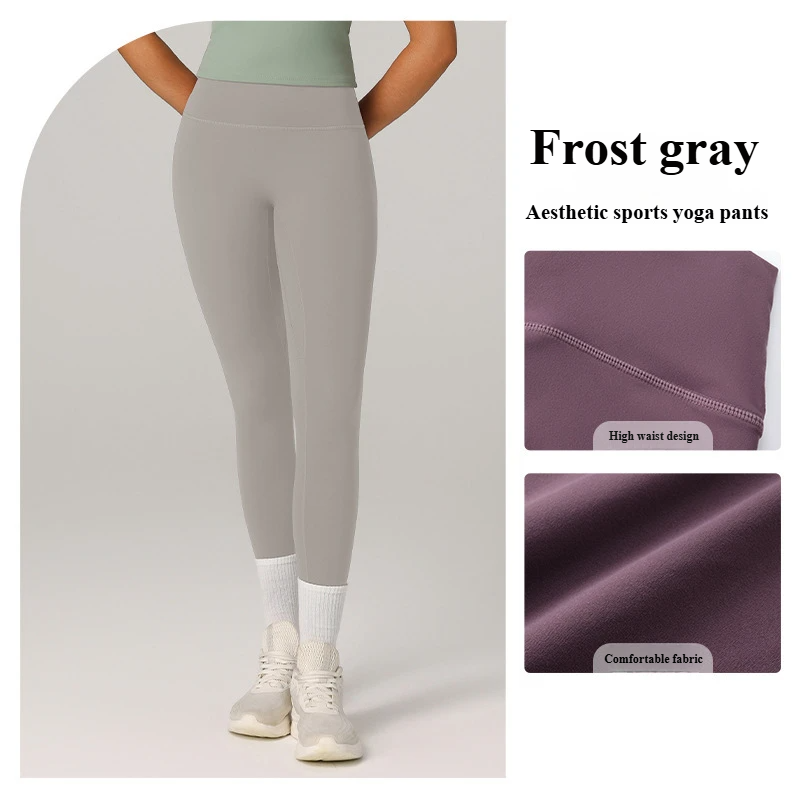 European and American cross-border Amazon specializes in high waist tummy control yoga pants tight quick-drying breathable sports fitness pants for women