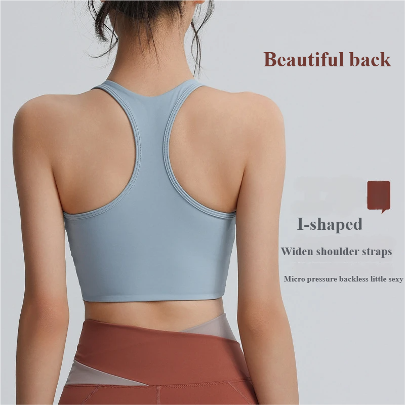 I-shaped sports bra splicing shockproof gathering yoga tops sports outdoor yoga clothes women's running sports vests