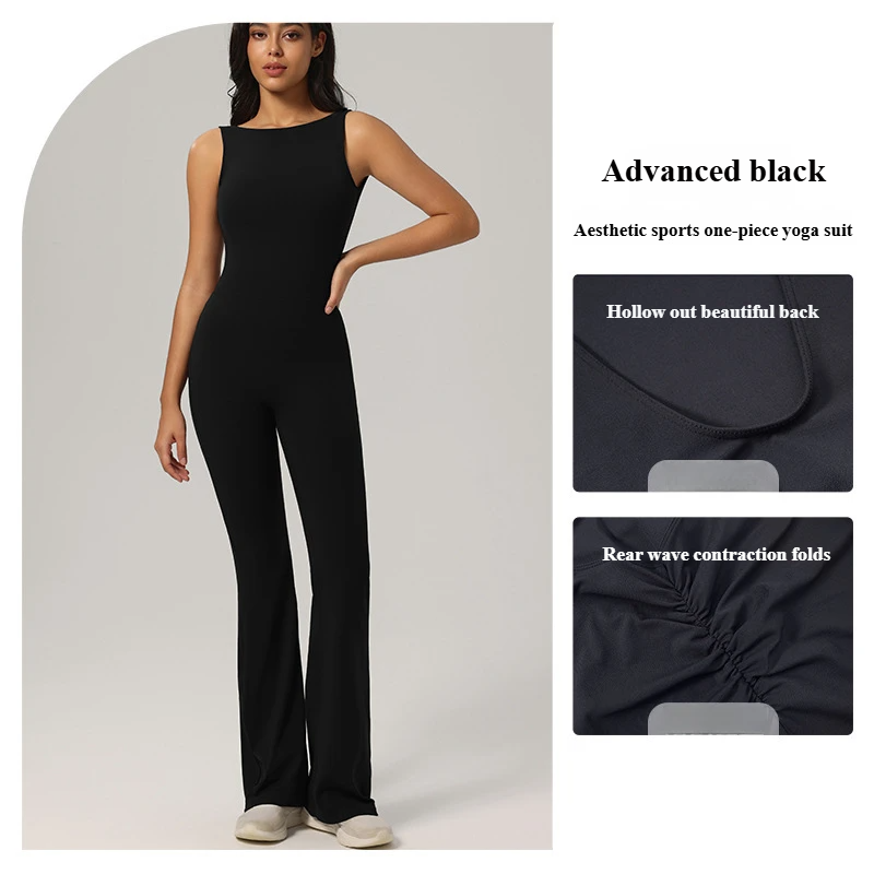Sleeveless backless jumpsuit, micro-flared yoga suit, Pilates running fitness clothing