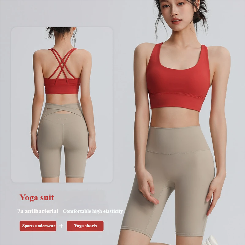 【Set】Beautiful back sports bra, five-point hollow yoga shorts, quick-drying, breathable yoga sports suit, women
