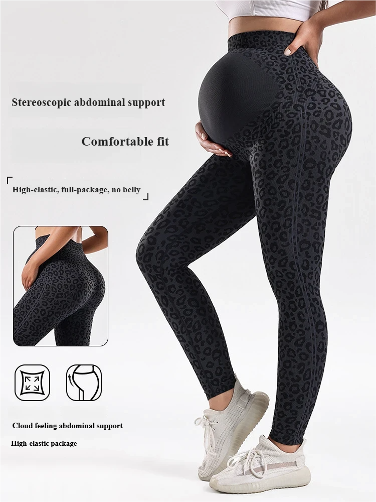 Fashionable & Eye-Catching Leopard Print Yoga Leggings for Postpartum Recovery with High-Waisted Abdomen-Supporting and Gentle Elasticity