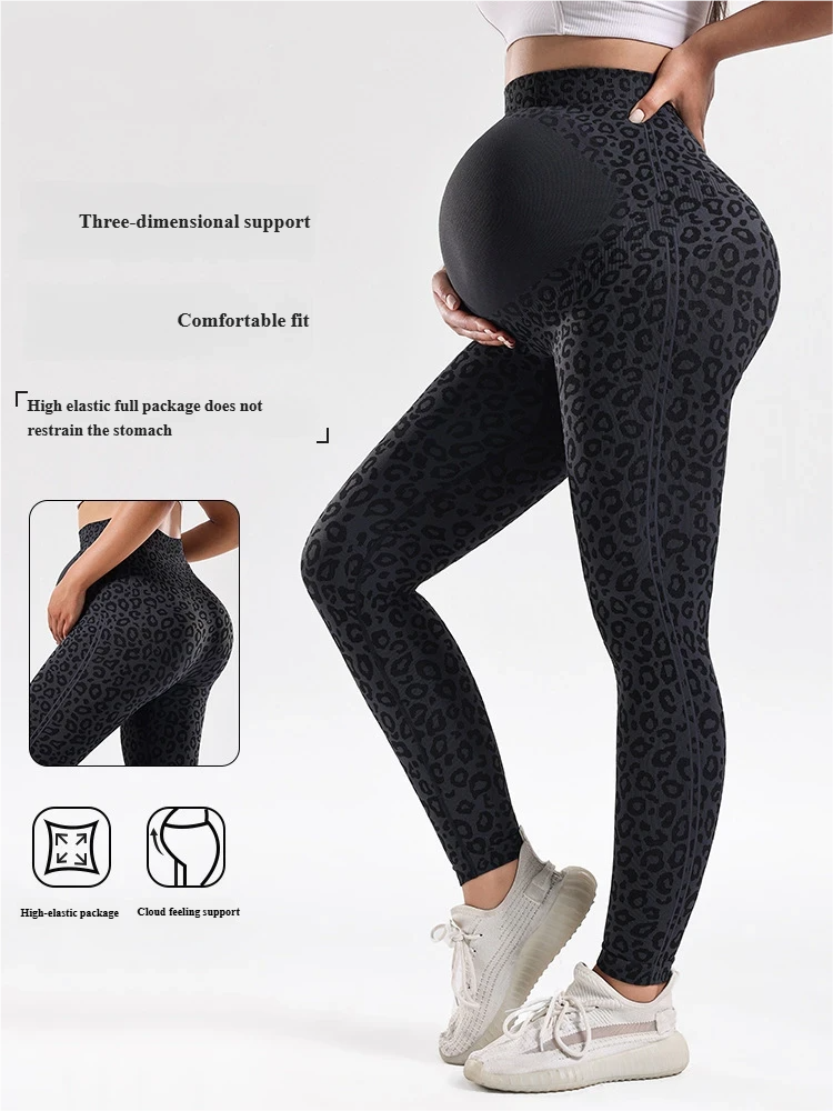 Fashionable & Eye-Catching Leopard Print Yoga Leggings for Postpartum Recovery with High-Waisted Abdomen-Supporting and Gentle Elasticity