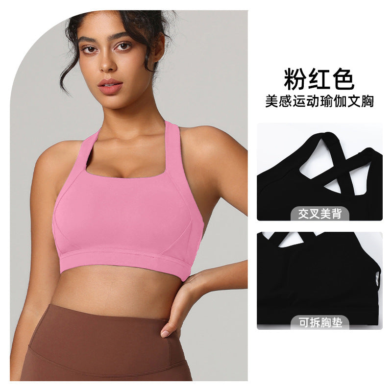 European and American cross-border Amazon specializes in sports bras with high strength, high strength, shockproof and gathered Pilates fitness clothes