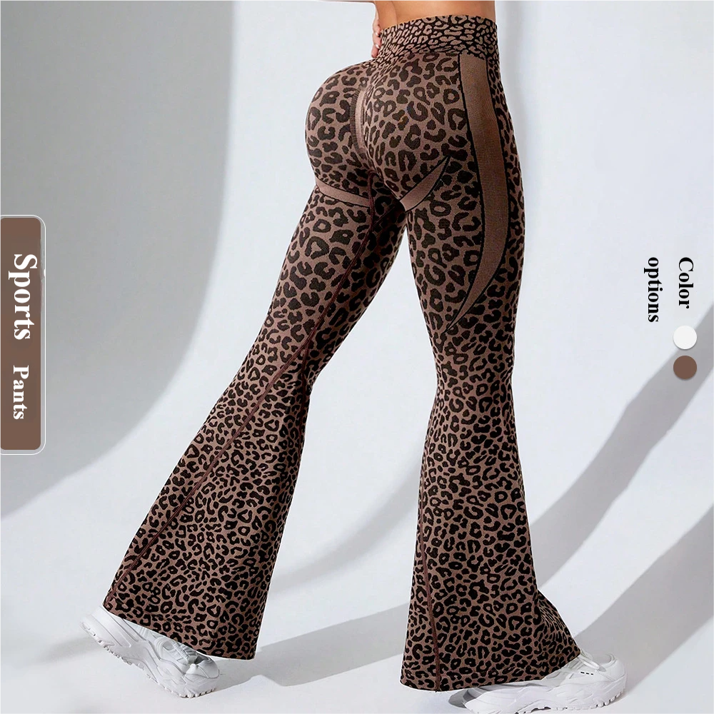 High-Waisted Leopard Print Yoga Leggings - Slimming & Supportive for Gym Wear