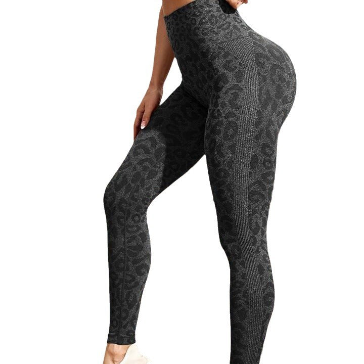 Sexy Leopard Print Yoga Leggings for Gym - Slimming, High Support & Eye-Catching