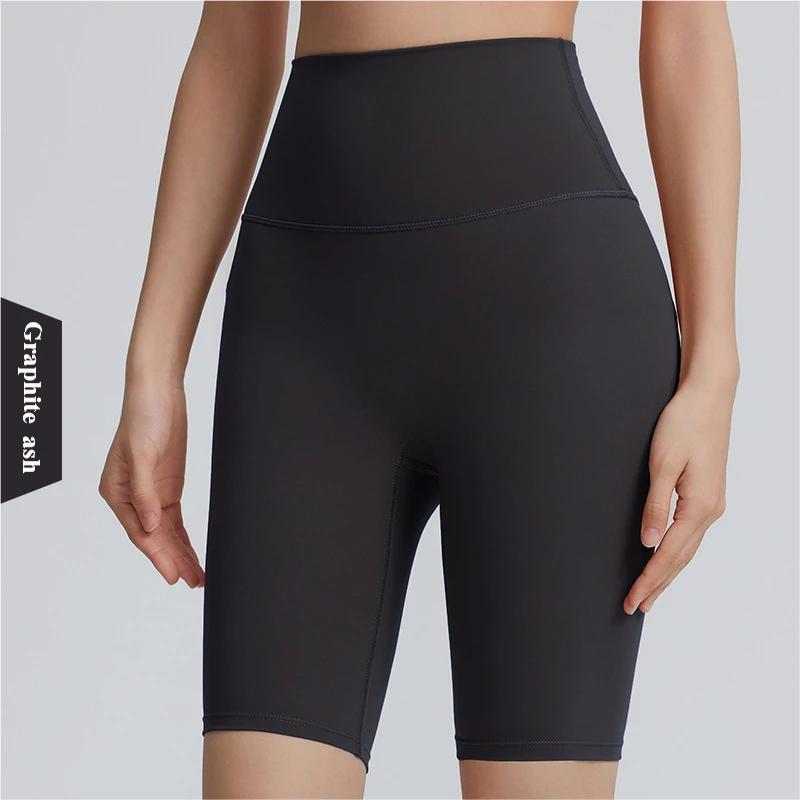 Five-point sports shorts, women's sports, outdoor peach, buttocks, fitness pants, high waist, tummy tuck, yoga shorts, running Pilates