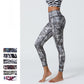 Fashionable Eye-Catching Printing Yoga Pants with Long-Lasting Diverse Prints, High Support Elastic Comfort for Gym and Versatile Outer Wear