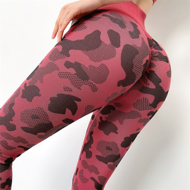 High Support Muscle Compression Camouflage Yoga Leggings for Gym
