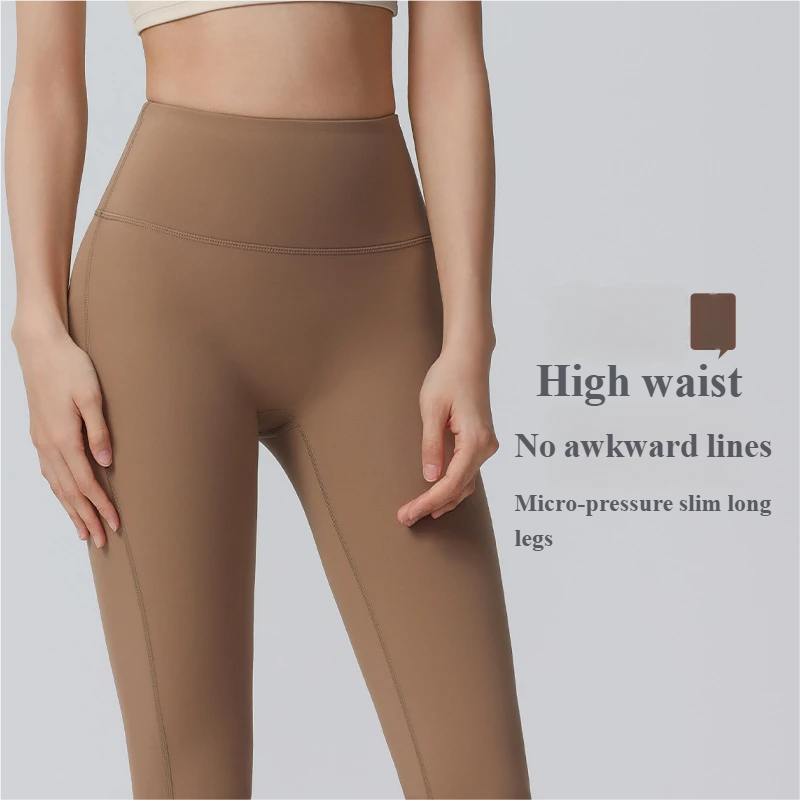Cropped yoga pants, stretchy tight high-waisted hip lifting sweatpants, fitness micro-horn, no embarrassment line, yoga pants women